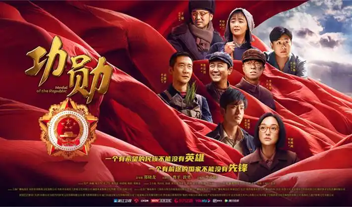 盗梦空间 高清在线