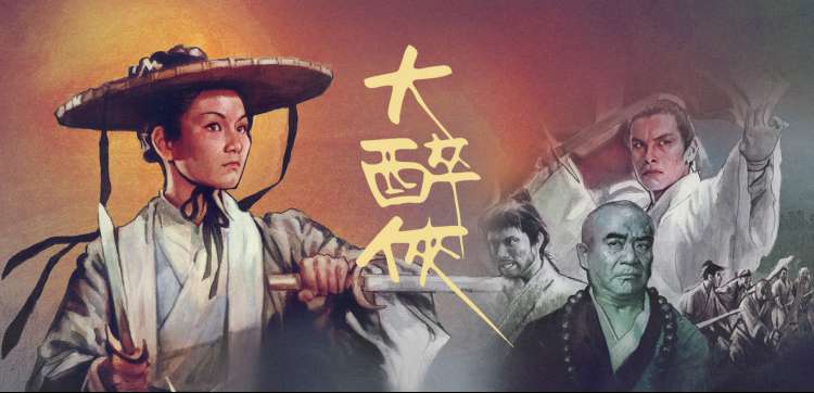 肖申克的救赎 经典重现